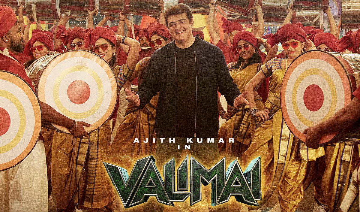 #BreakingNews… The much-awaited #Tamil film #Valimai to release in #Hindi and #Telugu. #ValimaiUpdate