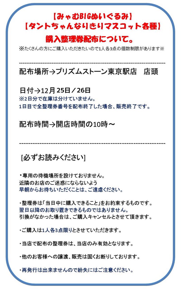 専門ですので他の方はご遠慮下さい。