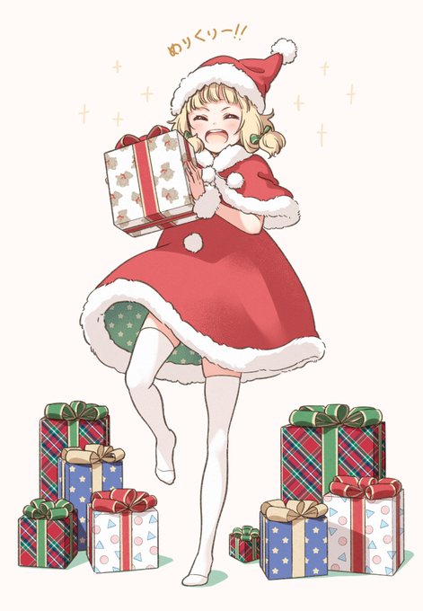 「前髪 クリスマス」のTwitter画像/イラスト(人気順)