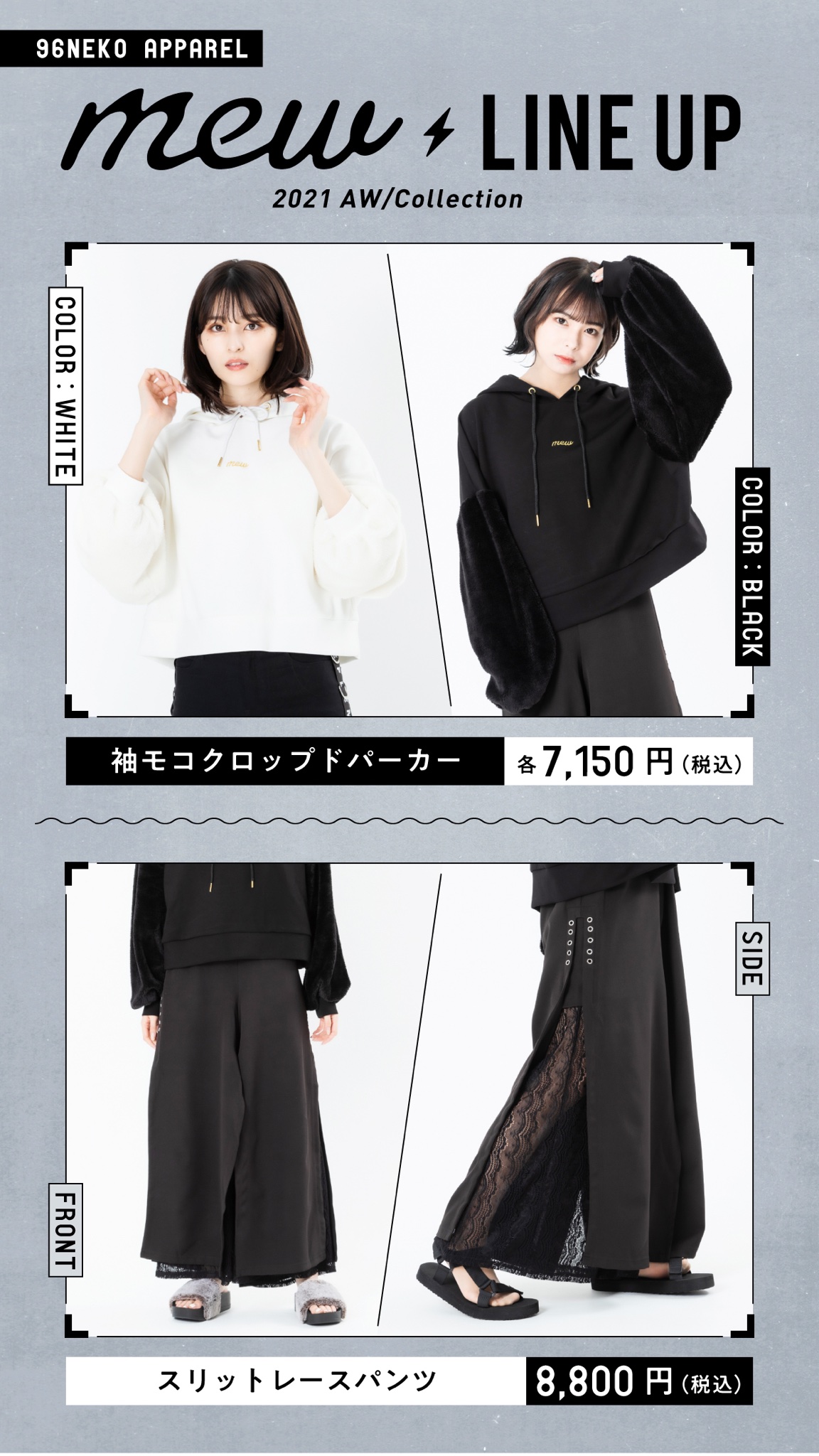 96猫 96_Tear.jpg?v=1680842350&width
