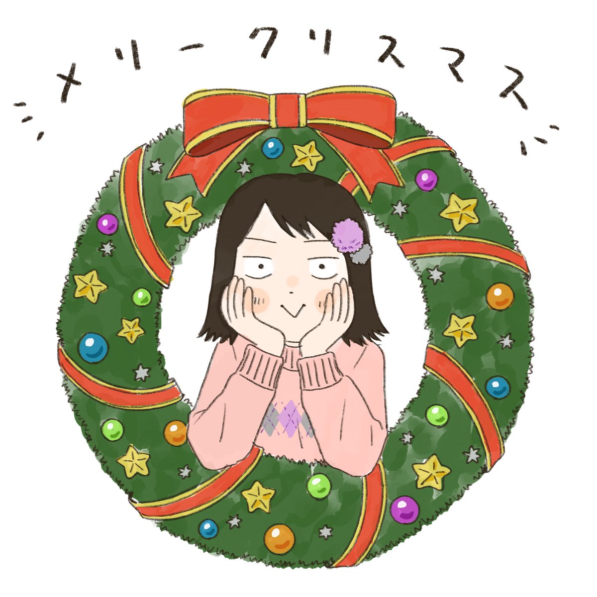 「これは去年のクリスマスイラスト🎄
みなさん今日はおいしいもの食べてください 」|高松美咲👞スキップとローファーTVアニメ4月のイラスト