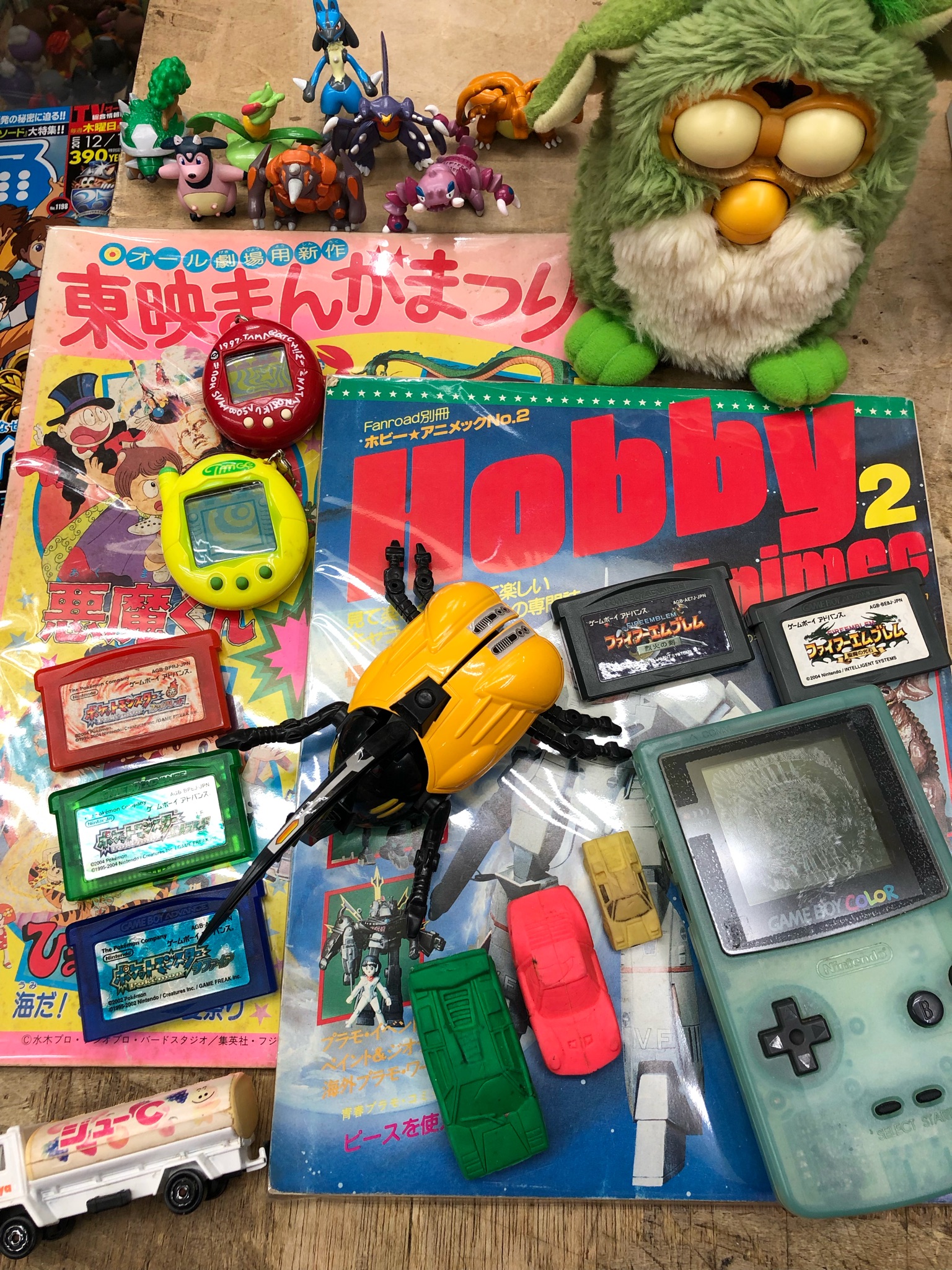 Tweets With Replies By 茅ヶ崎ユーブックス Chigasakiubooks Twitter