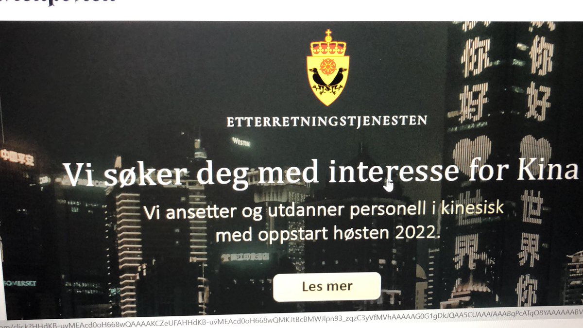 E-tjenesten er på jakt etter nye rekrutter/agenter/spioner.  Og det er de åpne om: #aftenposten