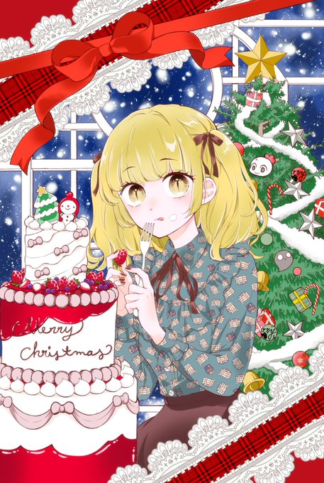 「前髪 メリークリスマス」のTwitter画像/イラスト(人気順)｜5ページ目