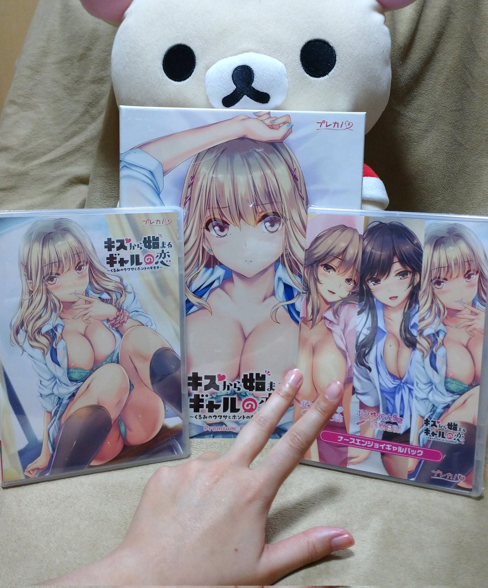 もねてぃ ギャル恋 発売中 Monety1285 Twitter