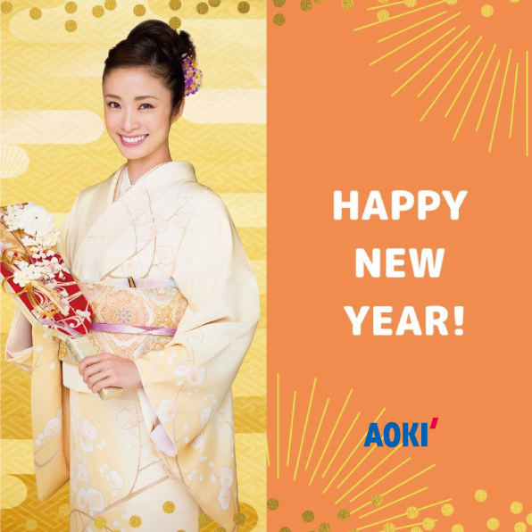 公式 Aoki Aoki Sns Twitter