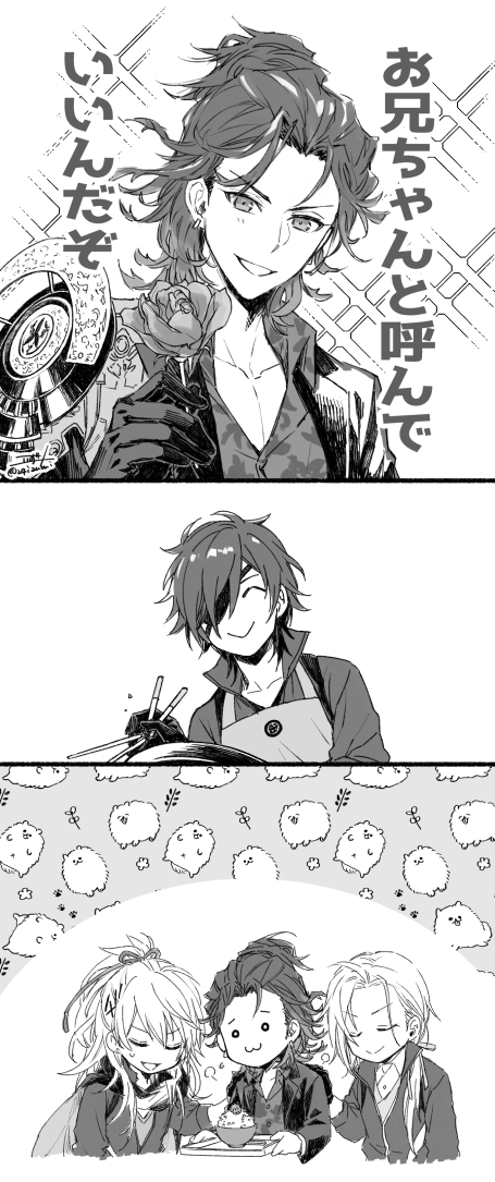 最終勧告 https://t.co/t4WrlIfd7L 