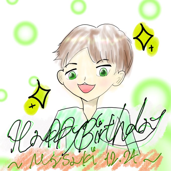 相葉雅紀のtwitterイラスト検索結果