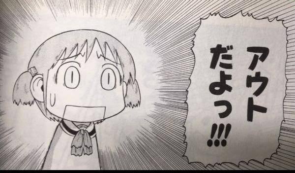arasca_01's tweet photo. クリスマスの予定をしっとりと寝坊かましました。
怒られなかったのでセーフ https://t.co/0ypisouDt0