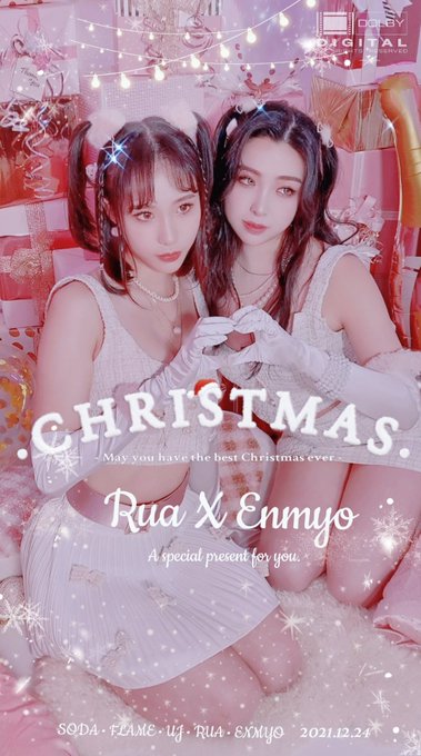 Twitterのコスプレ画像24