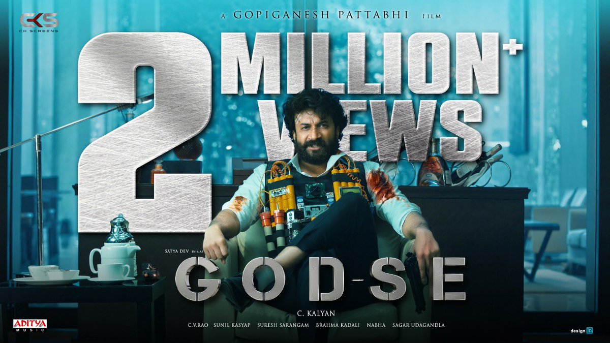vamsikaka's tweet photo. #GodseTeaser has taken the internet by storm by crossing 2M+ views.
https://t.co/IcruuzHXrn
@ActorSatyaDev @MeGopiganesh @AishuLekshmi @actorbrahmaji @NagaBabuOffl @mrnoelsean @theprakashnag @CKEntsOffl #SunilKashyap @vamsikaka @adityamusic https://t.co/YVHet18U4N