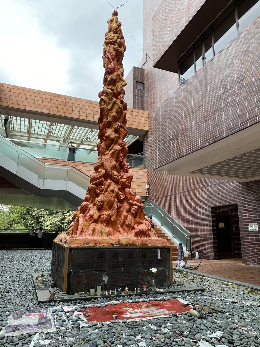 Under cover of darkness authorities in #HongKong 🇭🇰
have torn down a public sculpture dedicated to the victims of the #TiananmenSquareMassacre, accelerating a campaign to erase the crackdown from public recollection &amp; stamp out dissent. #ccp #china #PillarOfShame