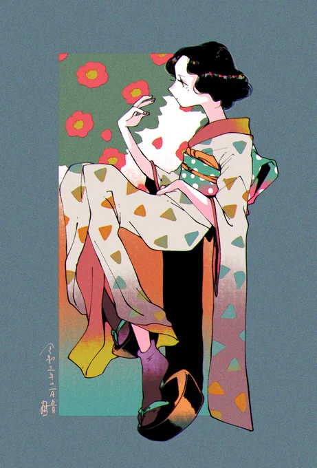 2019←                           →2021 