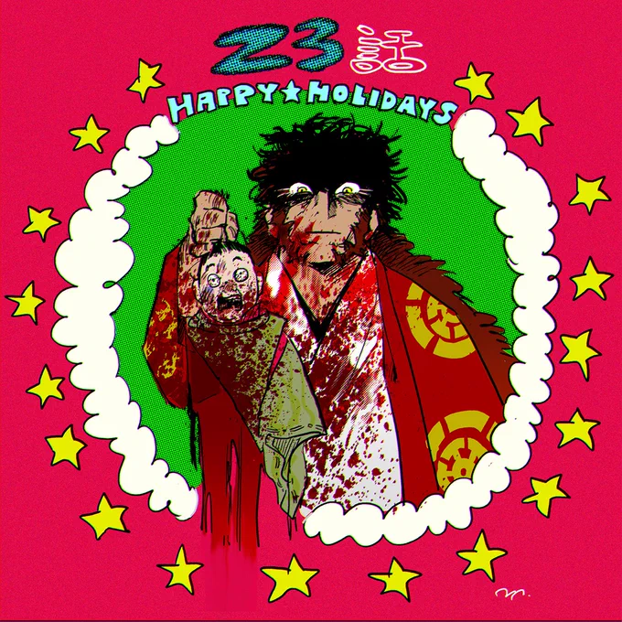 🎄漫画版烏は主を選ばない 23話「丁稚は見た!～出向パワハラ事変～」掲載です🎅🏻🎁
よろしくお願いします!
https://t.co/KC8tDzZNkO
無料7話《https://t.co/yH3LHnjI75》
▼𝓛‌𝓞‌𝓥‌𝓔&amp;𝓟‌𝓔‌𝓐‌𝓒‌𝓔✉
https://t.co/Y8LM5U1plB
▼ほしいものリスト🎄
・アプリ内拍手
・メッセージ
・感想コメント 