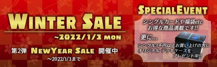 遊々亭ポケモンカードゲーム担当 Yuyuteipokemon Twitter