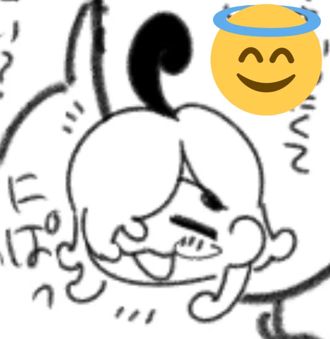 可愛く描けた攻めからしか得られない特別なパワー 