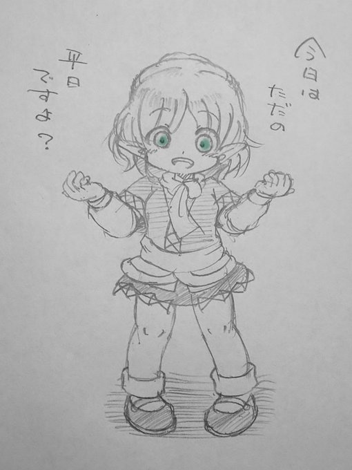 休憩お絵描き 