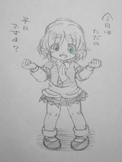 休憩お絵描き 