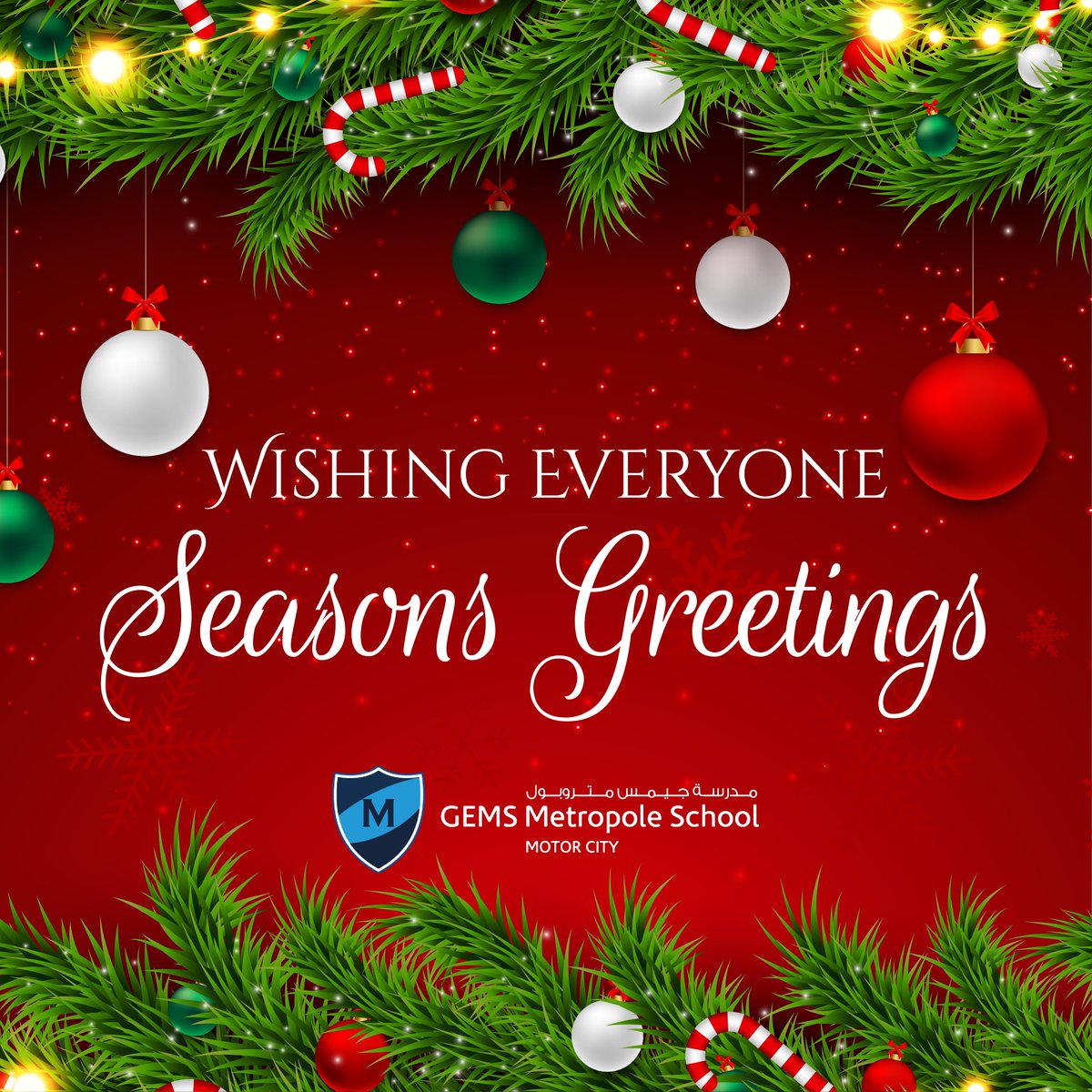 Wishing Everyone Seasons Greetings
#GEMSGenius #GreatestGift #DiscoverLeadership 
<a href="/metropole_gems/">GEMS Metropole</a>  <a href="/GEMS_ME/">GEMS Education</a>