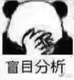 @Stationof_Where 如果知道法子在偷偷送禮物的話、
大哥感覺會沉默 吧
:你以後長大就知道了
這樣的吧∠( ᐛ 」∠)_ 