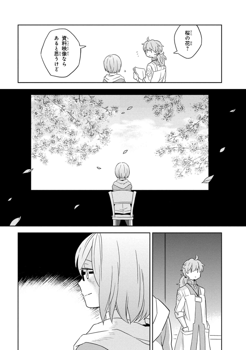 (4/7) 