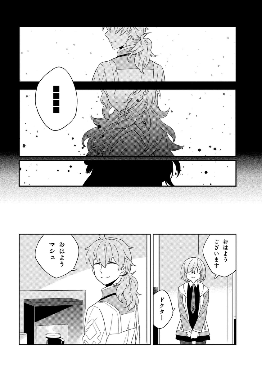(5/7) 