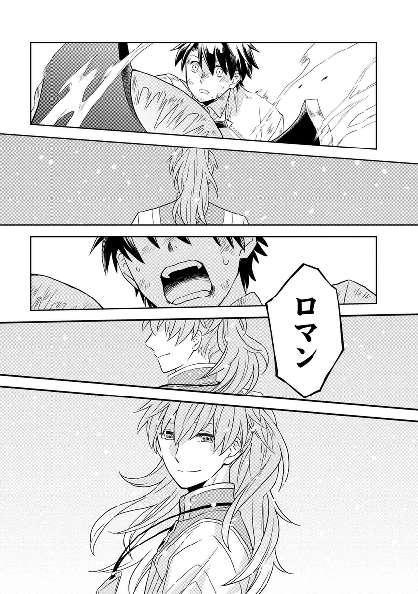 (7/7)
※Twitter 一括アップくんより送信
https://t.co/F9Vt2CWzax 