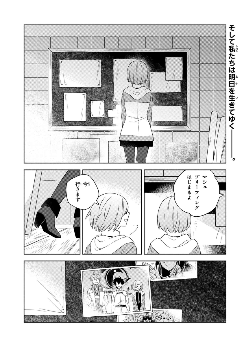 (7/7)
※Twitter 一括アップくんより送信
https://t.co/F9Vt2CWzax 