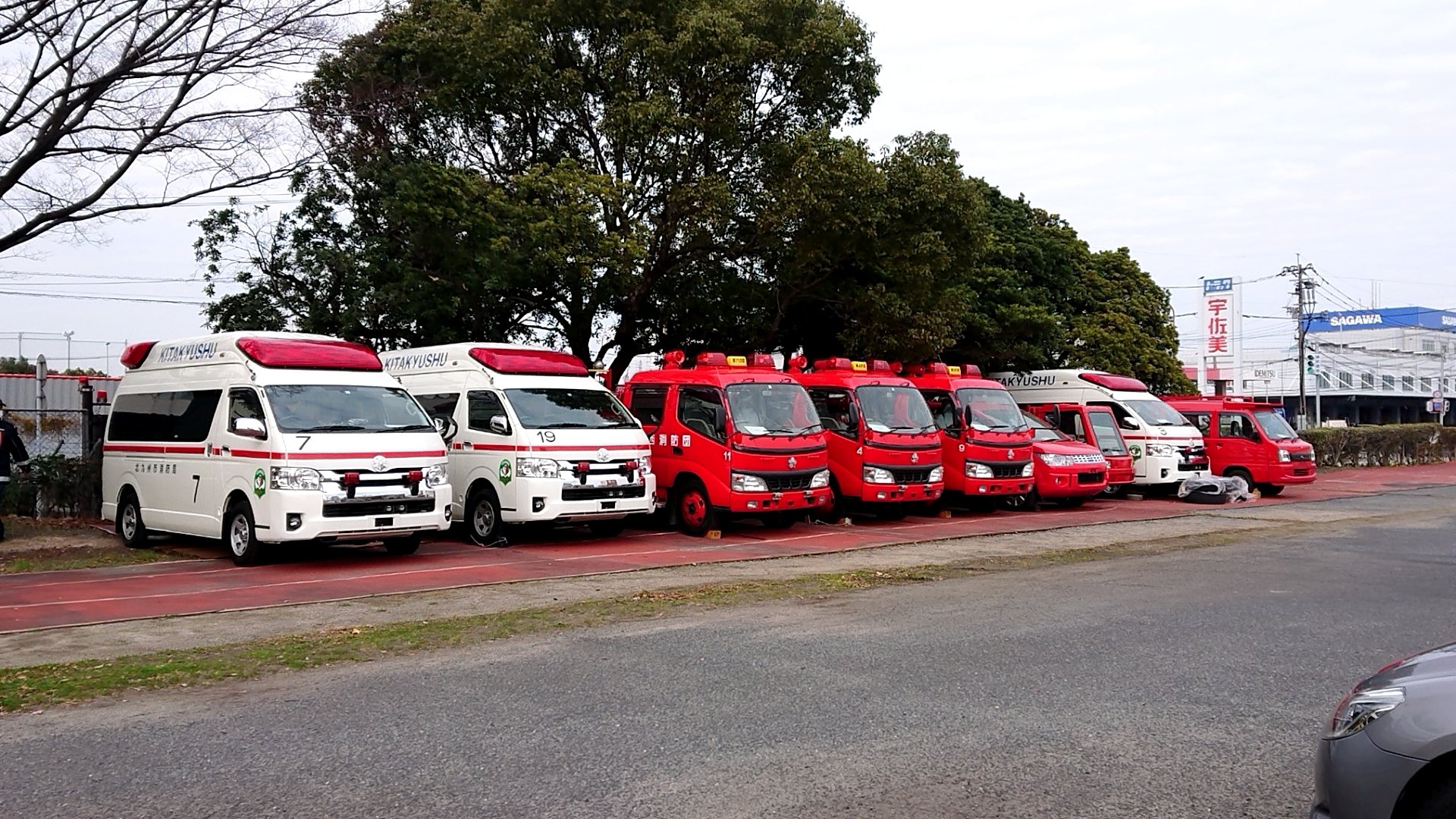 Kitakyu Pc 廃車置き場に高規格救急車が2台追加されました T Co Mpkly4bmpc Twitter Kitakyu Pc 廃車置き場に高規格救急車が2台追加されました T Co Mpkly4bmpc Twitter