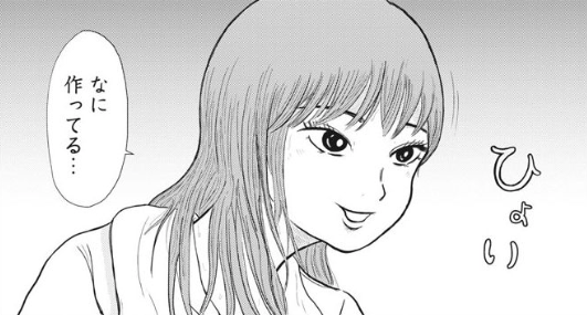 今日発売のビッグコミックスペリオール2号に「住みにごり」3話が載っています。焼肉を奢ってくれる姉。兄に来ないで欲しい弟。いつもより少し長い話。よろしくお願いします。 