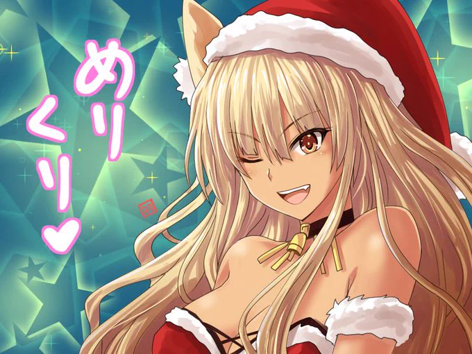 ここ2年のクリスマス絵になります。 