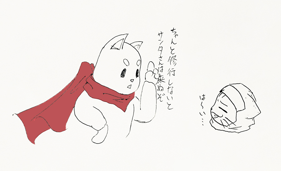 にゃにゃ丸 けものふ忍者 けも忍 Reco Pro01 Twitter