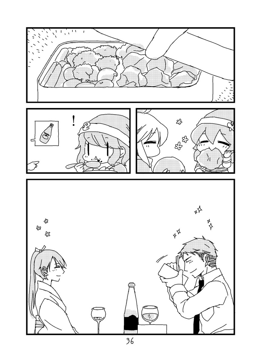 9/10 