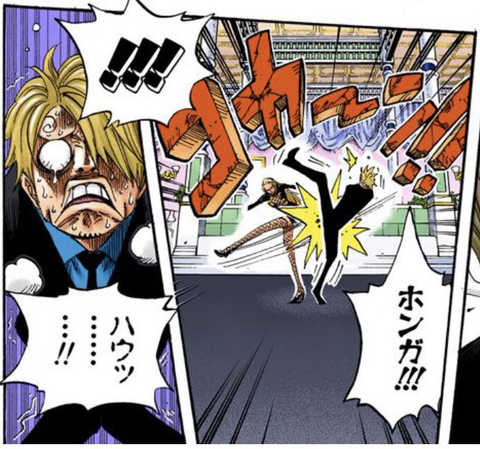 外骨格のtwitterイラスト検索結果 古い順