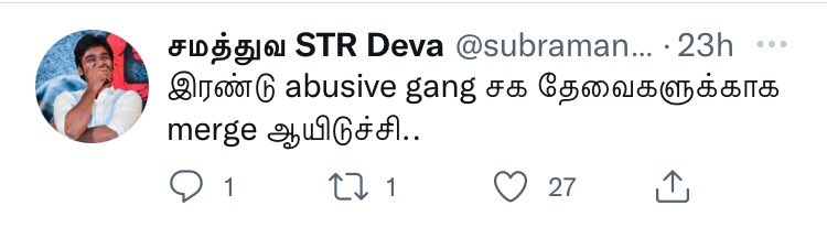 senthilnathang's tweet photo. இந்த லட்சணத்தில இருக்கு #couplegoals https://t.co/ieeMVKcJa7