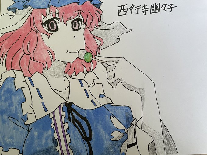 幻想万華鏡のtwitterイラスト検索結果 古い順