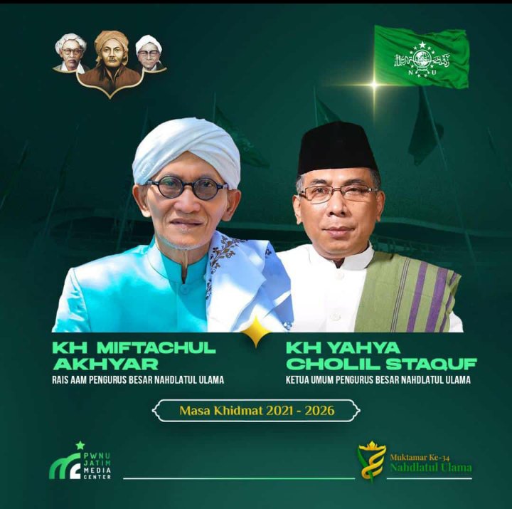 Ozzien22's tweet photo. Kemenangan yang sesungguhnya adalah Mukhtamar berjalan dengan lancar, Selamat KH Miftachul Akhyar sebagai Rais Aam Syuriah &amp; KH Yahya Cholil Staquf sebagai Ketua Umum Tanfidziyah PBNU Masa Khidmah 2021-2026.
 #MuktamarNU https://t.co/2VMXh3G0vH https://t.co/M9b9iJXm41 https://t.co/y7jWPEthgm