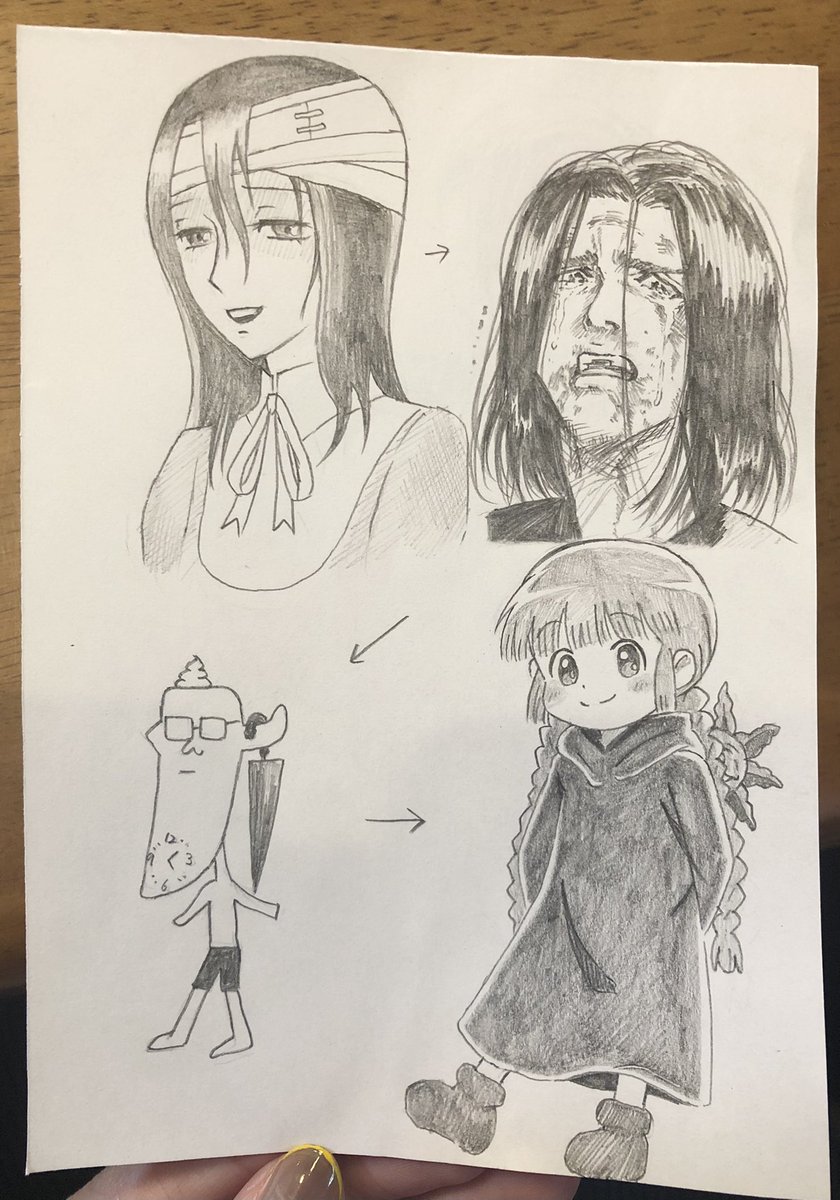 続き
ネタ切れになると超マイナーキャラに逃げる 