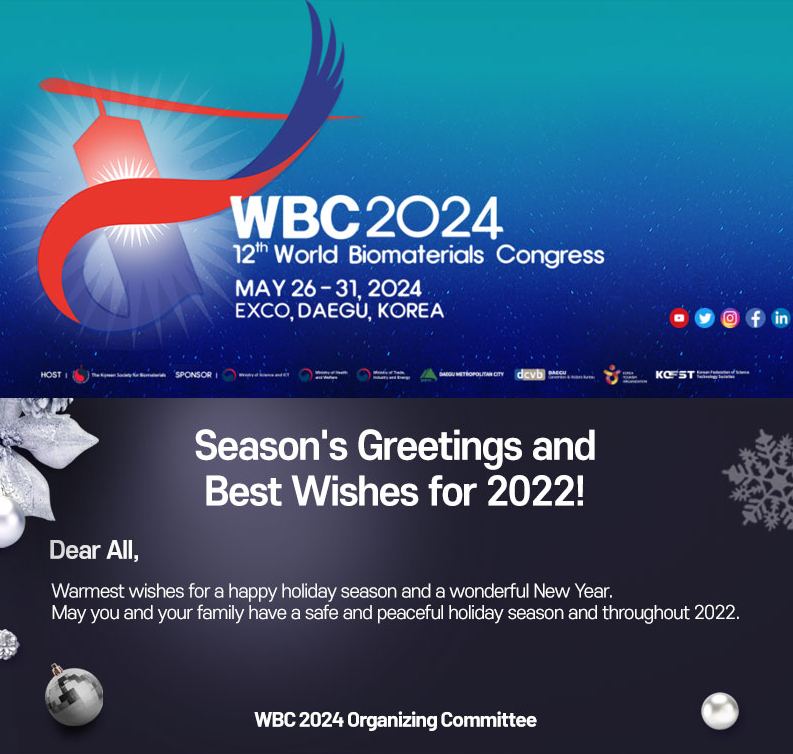 WBC2024 tweet media