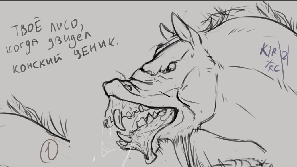RagnarekCaytam's tweet photo. "Your face when you seen price"
Collab-concept work with @kirctner for mount for my old furry-character. At now time it have "work name" - kelpie - horselike predator from swamp biome. I think, we rename it but it is not sure X)
#powerofkartharos #kelpie #planewalker https://t.co/vKcCP49f40