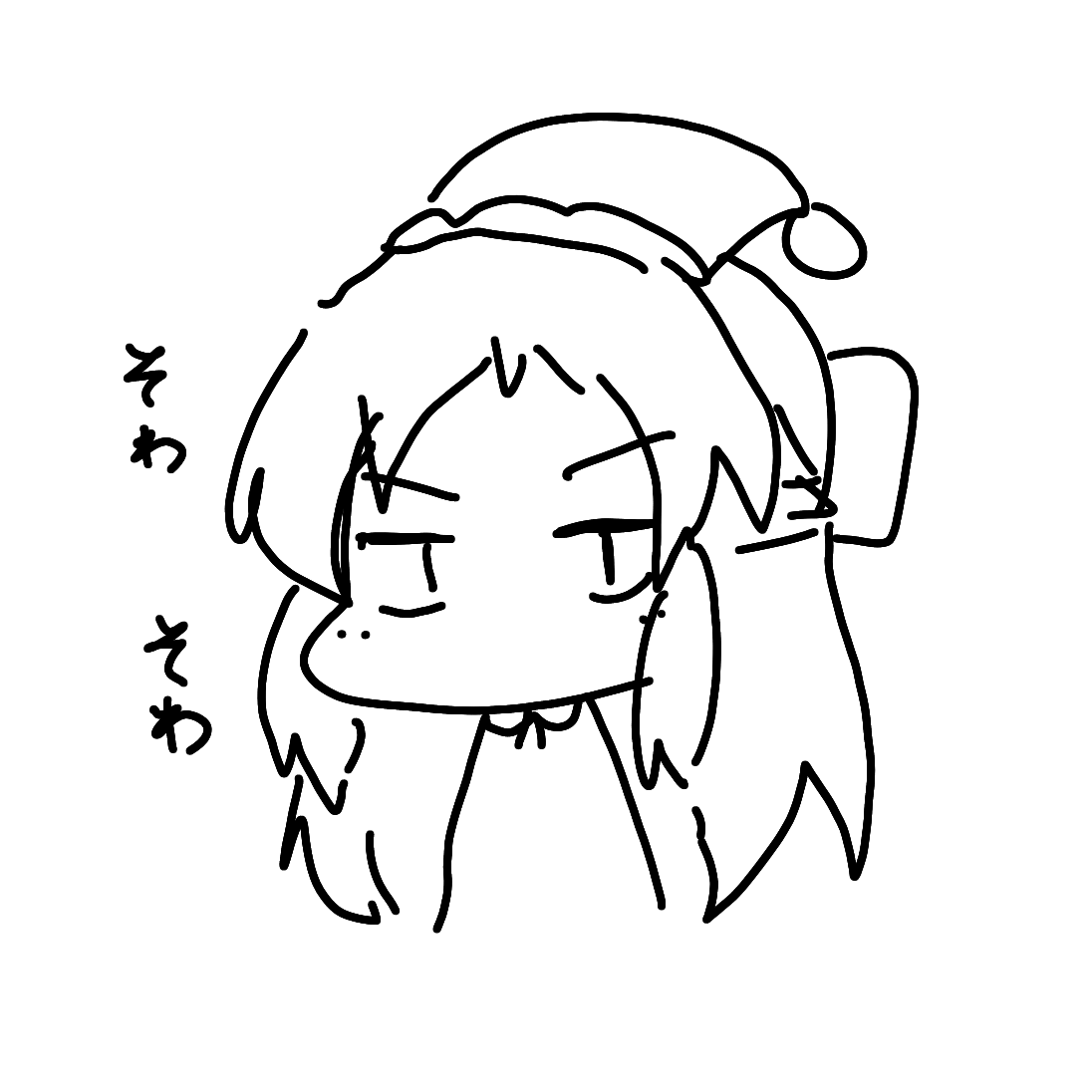 サンタ待ちありす 