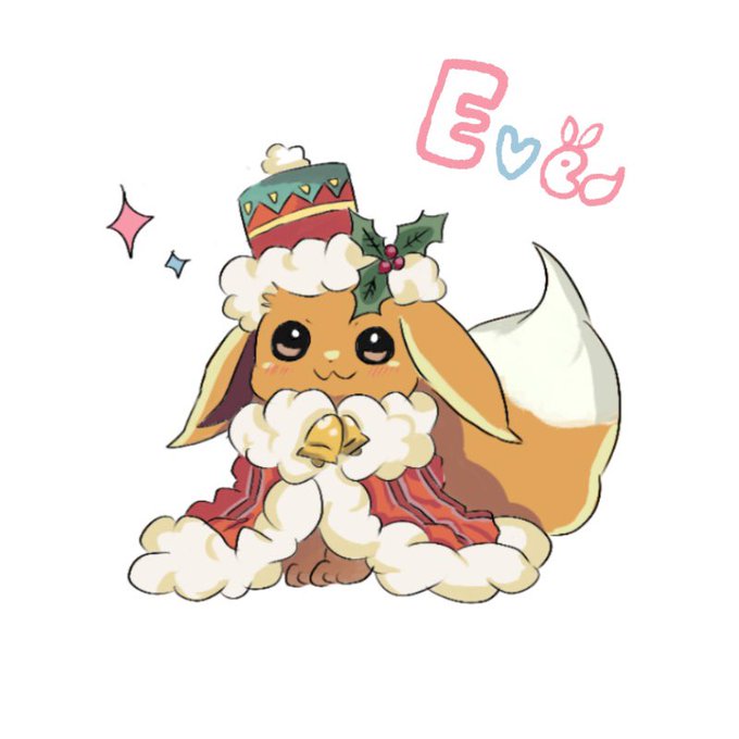 クリスマスイブだしクリスマスイーブイ描こうぜのtwitterイラスト作品
