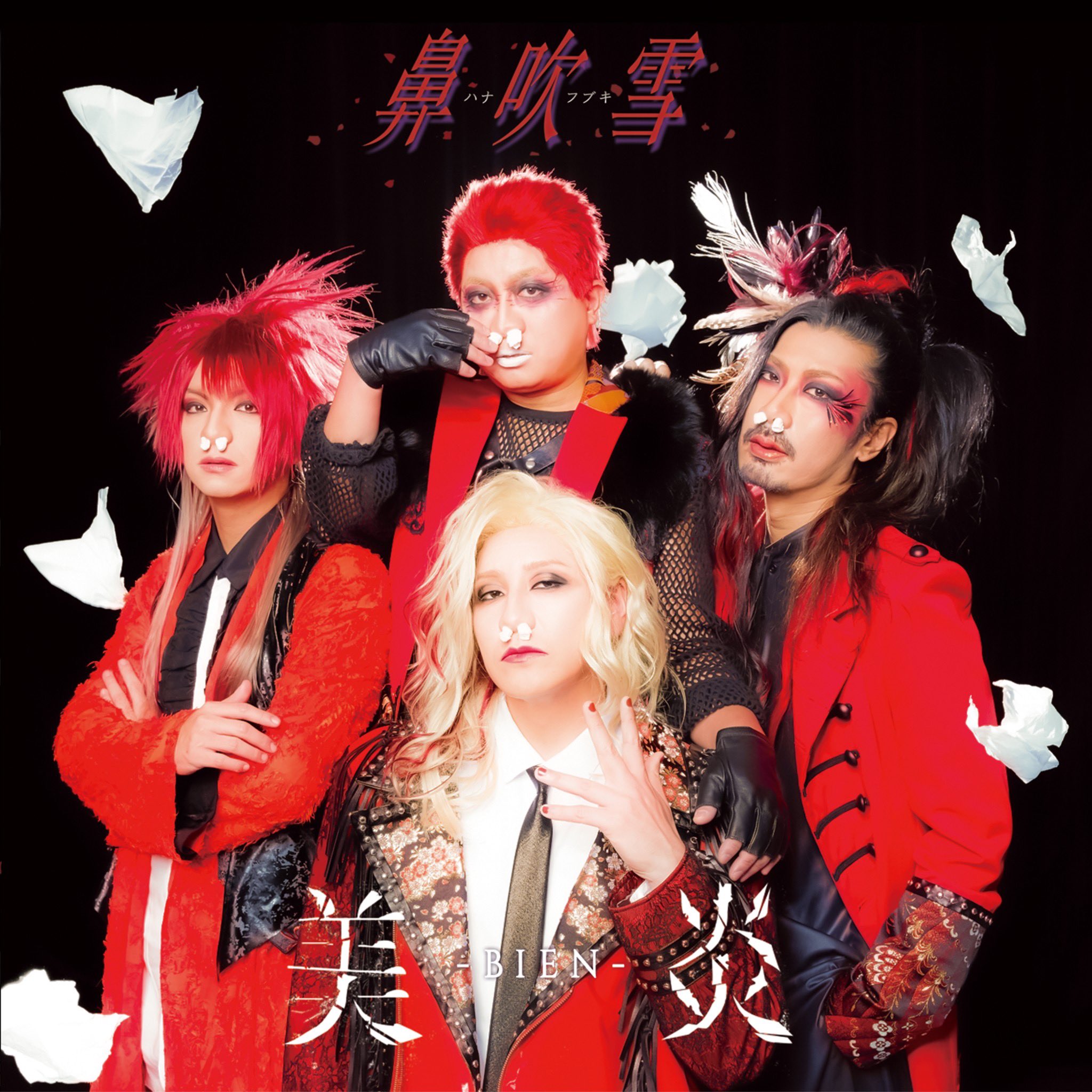 チョコプラ長田(TT Brothers) on X: チョコプラ長田(TT Brothers) on X: