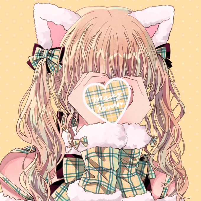 #フリーアイコン
🎄オタクの女の子/量産型女子🎄

⭕️→トリミング、軽度の加工、他サイトでのアイコンとしての使用
❌→無断転載、自作発言、トレス、商用利用等

使用報告は無くて大丈夫です♪プロフィールに私のIDを描いて貰えると嬉しいですが必須ではないです! 