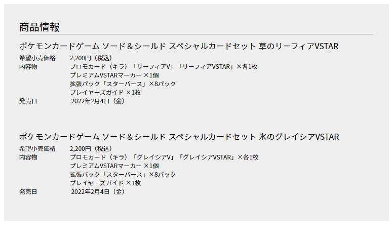 もぐぉ 1番の問題は欲しい欲しくない 強い強くないではなくて 買えるか買えないか Twitter もぐぉ 1番の問題は欲しい欲しくない 強い強くないではなくて 買えるか買えないか Twitter