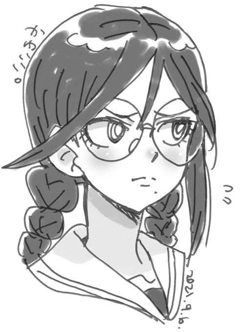 なんだか急に腐川ちゃん貼りたくなったので
#ダンガンロンパ 