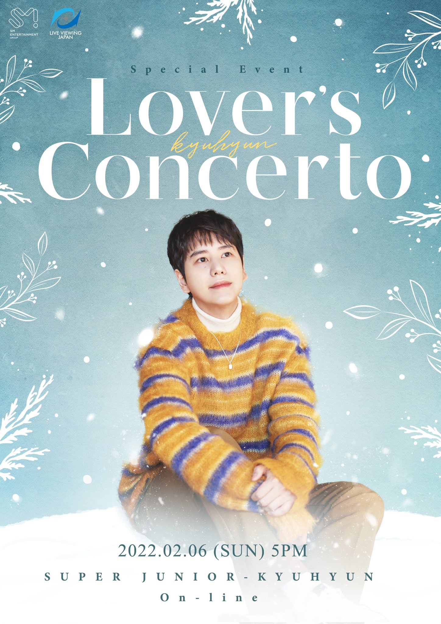 Kyuhyun Lover's Concerto