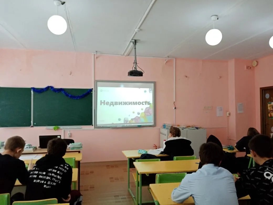 Учащиеся ГБОУ СОШ №1 приняли активное участие в проекте по дистанционному распространению игрового контента по финансовой грамотности "ДОЛ-игра". Деловые игры: Финансовые ребусы, "Отчаянные домохозяки", "Личные финансы" и др. вызвали большой интерес у обучающихся.