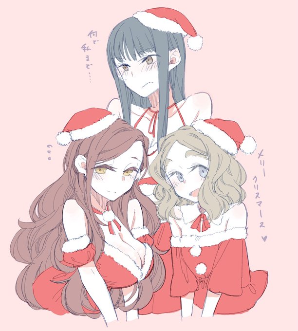 メリクリ!!!☺️ #ちびっこちゃん朝活 