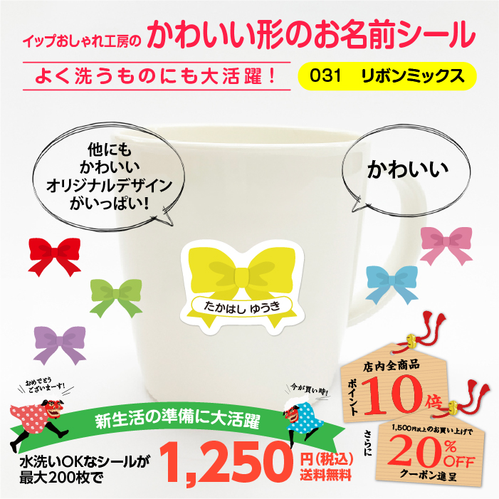 有限会社イップ Ipudesign Twitter